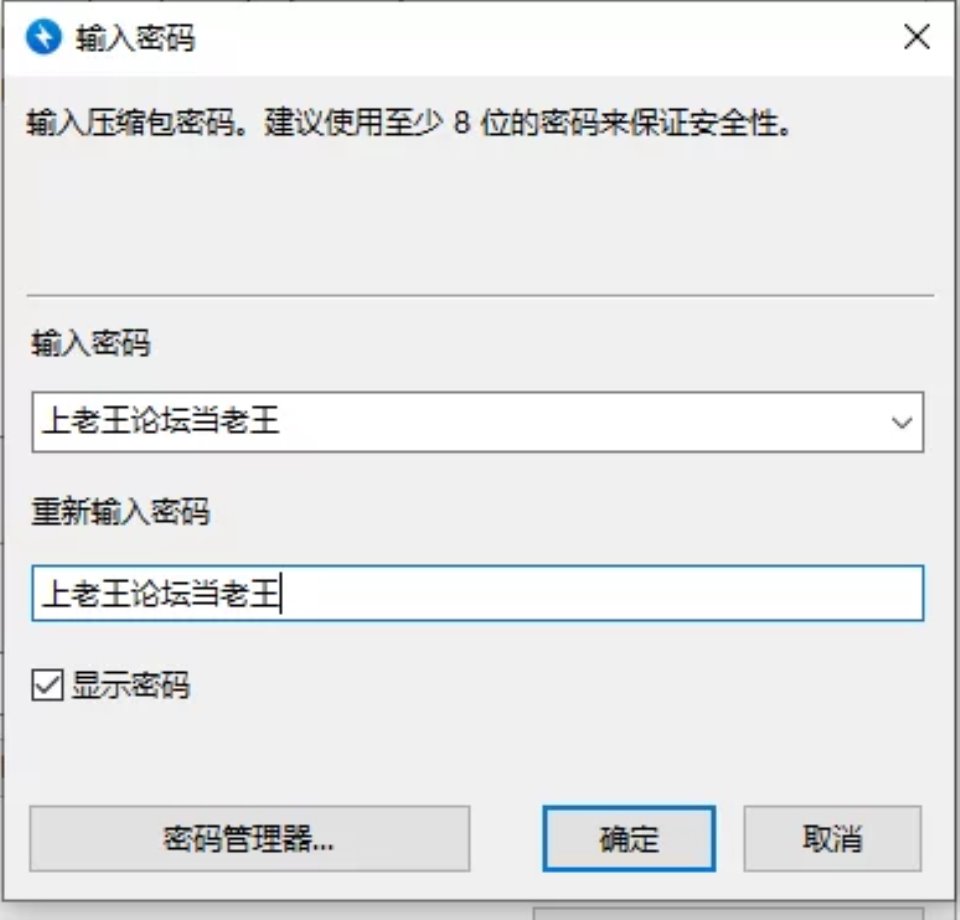 [合集] [自行打包] EDC的合集 [36p+146v+56.9G][百度盘]